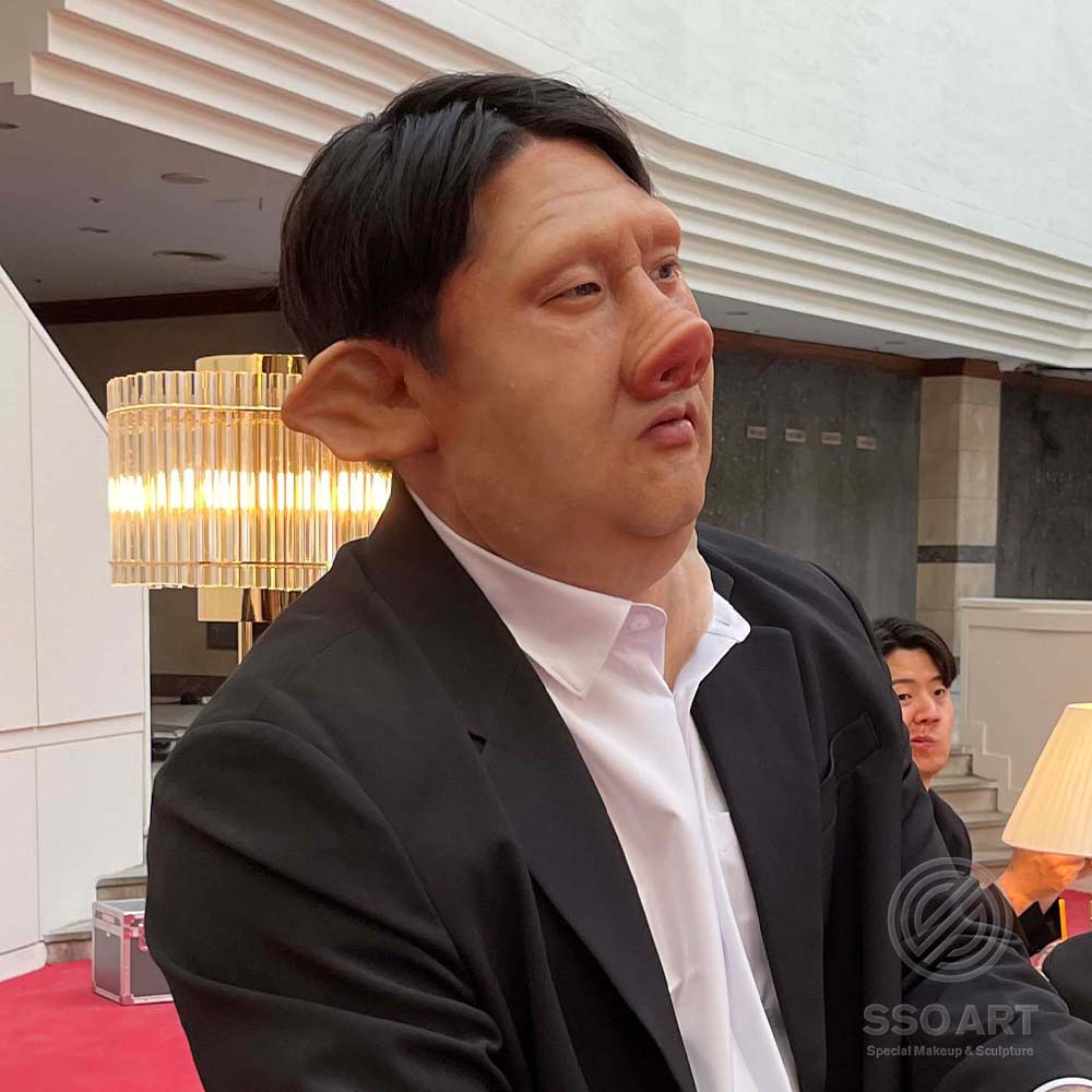 돼지 분장