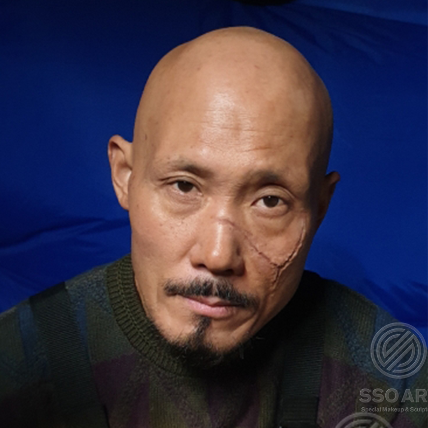  얼굴 흉터분장