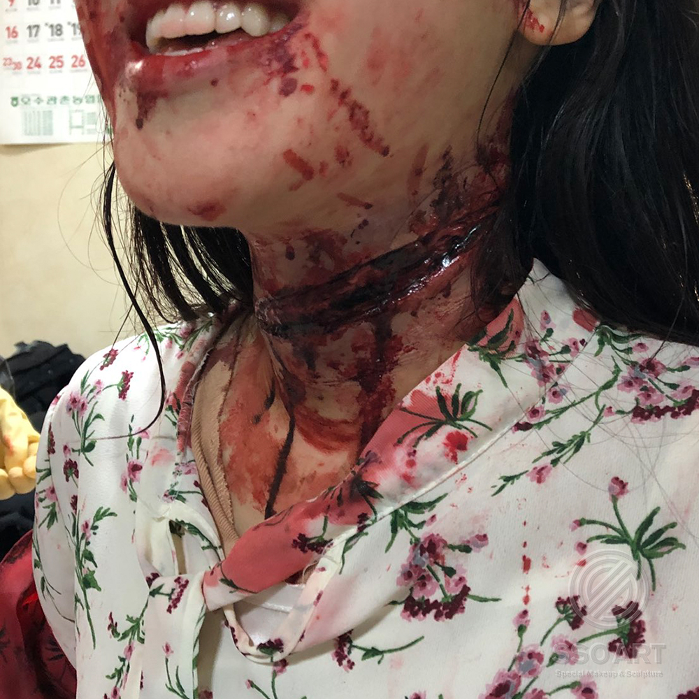 상처분장